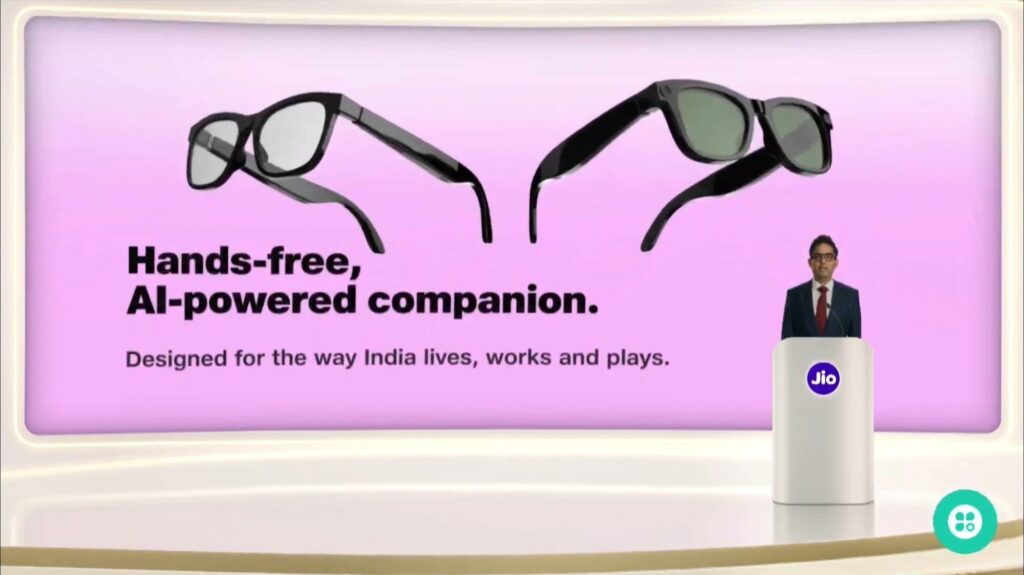 Reliance Jio Frames